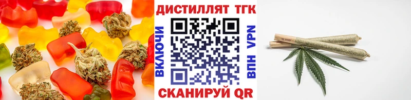 Cannafood конопля  где продают наркотики  Поронайск 