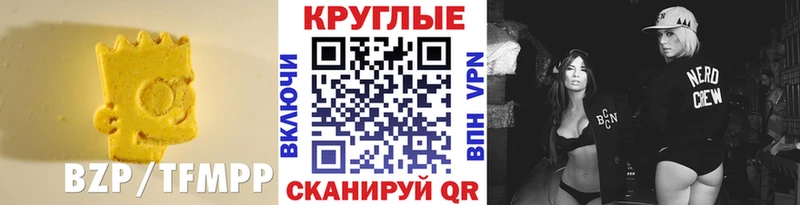 Экстази DUBAI  МЕГА ссылка  Поронайск  где купить наркоту 