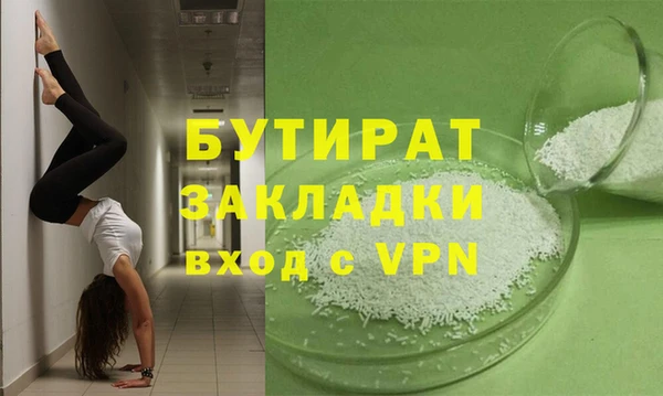 кокаин колумбия Новодвинск