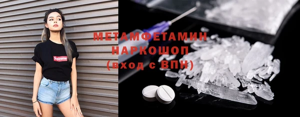 кокаин колумбия Новодвинск