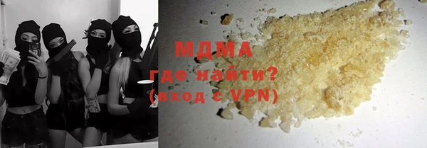 кокаин колумбия Новодвинск