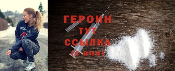 мяу мяу мука Валуйки