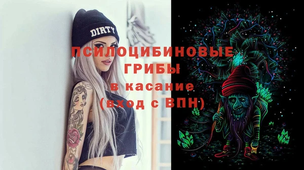 кокаин колумбия Новодвинск