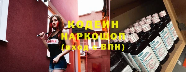 ALPHA-PVP Нязепетровск