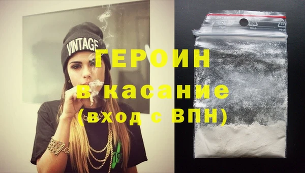 бутират Нягань