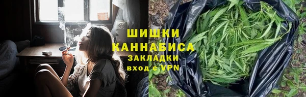 кокаин колумбия Новодвинск