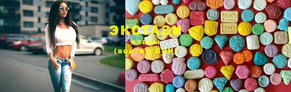кокаин колумбия Новодвинск
