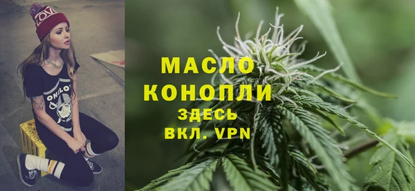 кокаин колумбия Новодвинск