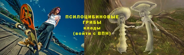 кокаин колумбия Новодвинск