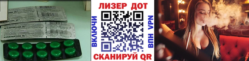 Лсд 25 экстази кислота Поронайск